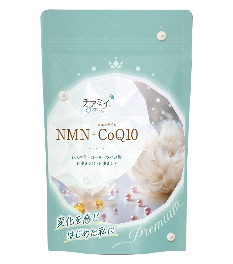 チアミイ NMN+CoQ10