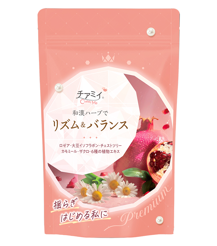 チアミイ リズム&バランス